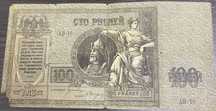 Продам 100 рублей Ростов на Дону 1918г