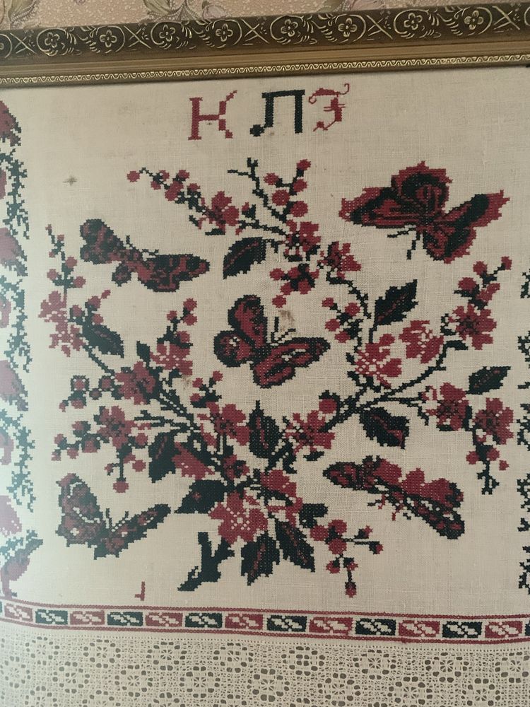 Картина вишита старовинна