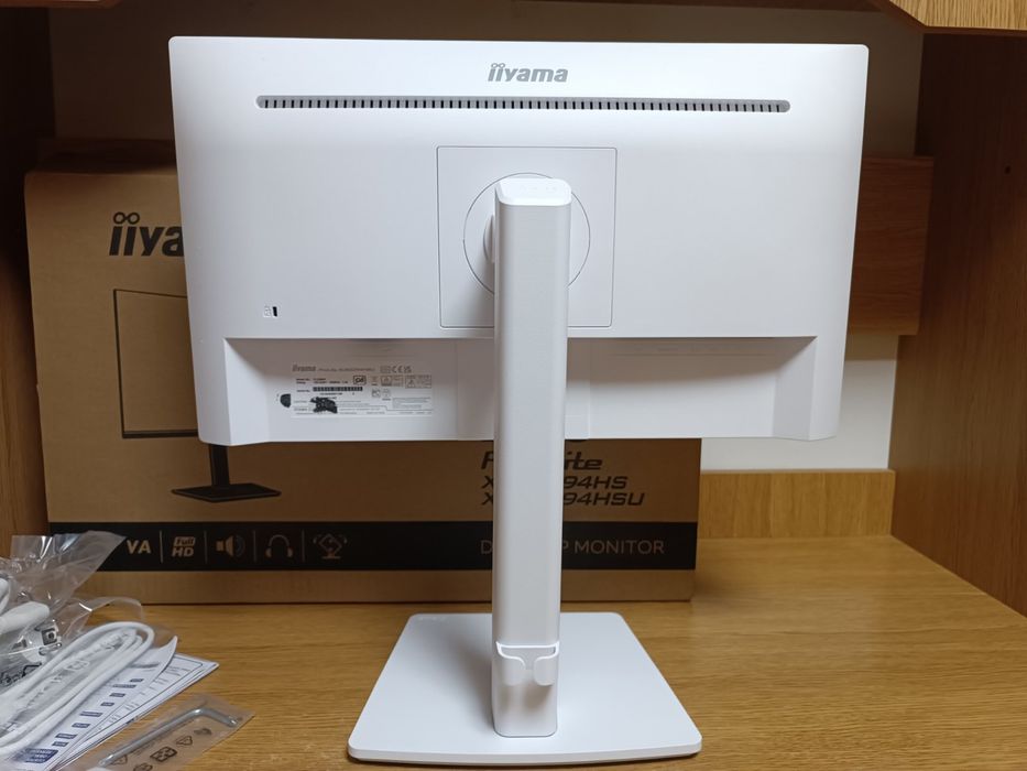 Монітор iiyama ProLite XUB2294HSU-W2