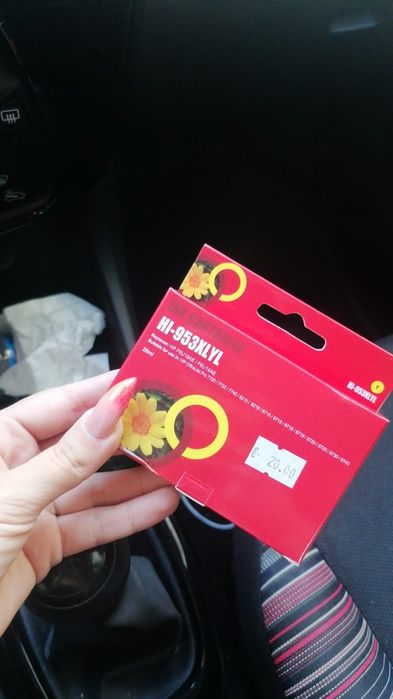 Tinteiro amarelo para impressora HP