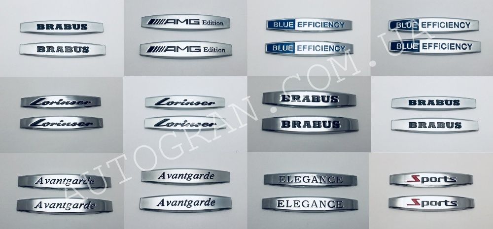 Эмблемы крыла Mercedes AMG Lorinser Blueefficiency Brabus Avantgarde