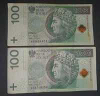 Banknoty 100zł serii AB