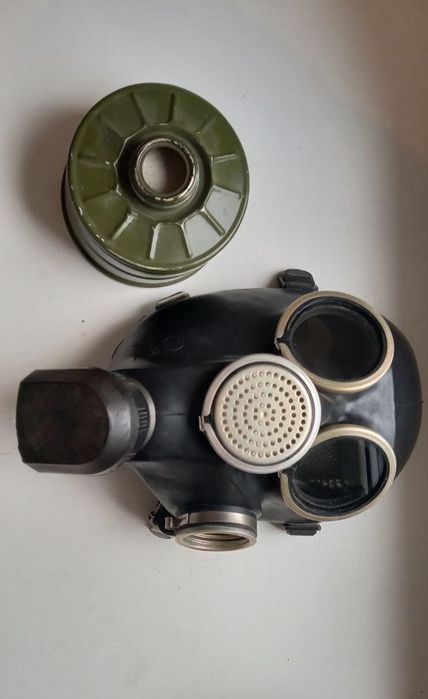 Протигаз цивільний ГП-7