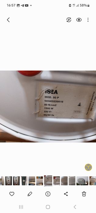 Бойлер на 80 лiтрiв.