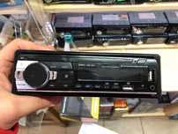 Автомагнітола Pioneer JSD520 BT