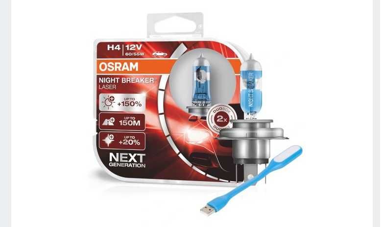 OSRAM Żarówki H4 Night Breaker Laser +150% Next + GRATIS