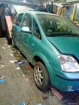 Opel Meriva 1,7 diesel na części