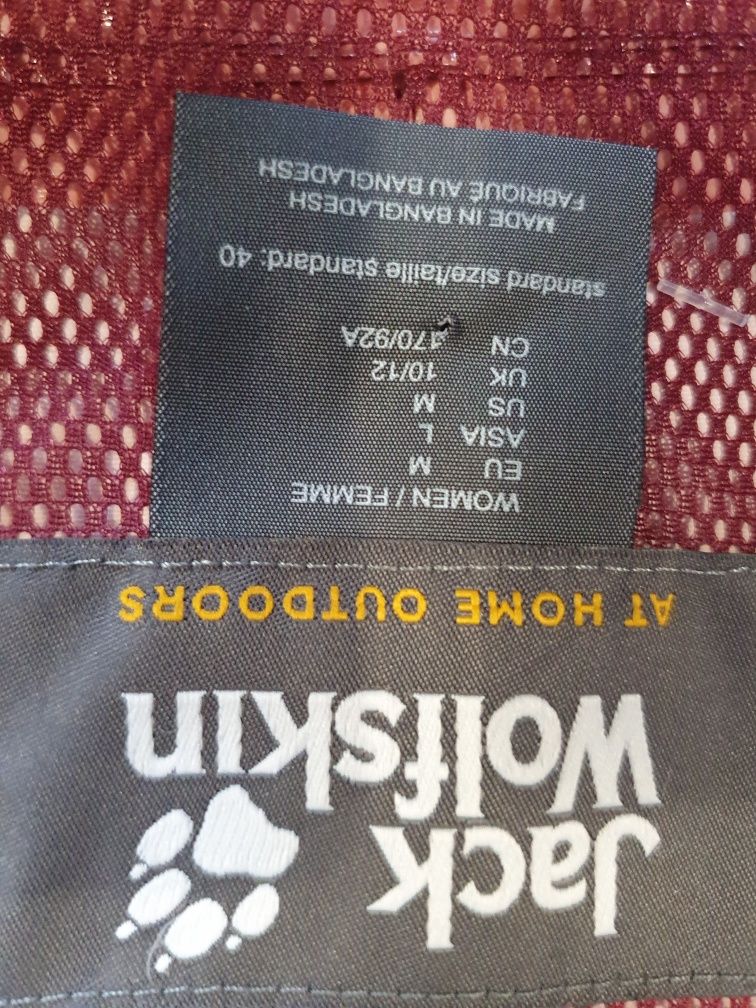 Kurtka damska Jack Wolfskin