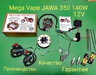 CDI Ява 350 Иж юпітер плинета Vape 12В 140Вт  БСЗ Електронное