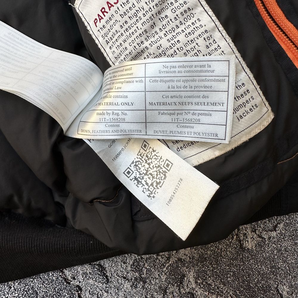 Куртка Parajumpers Masterpiece Bomber (original)