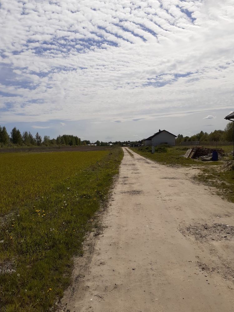 Działka budowlana ul. Marglowa Radom os. Kierzków 1100 m/2