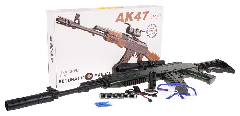 Karabin Sks Na Kulki Żelowe + Akcesoria