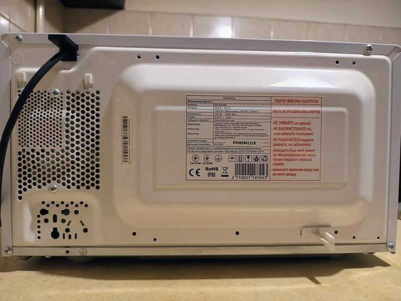 Продам мікрохвильовку