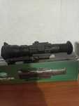 Приціл Yukon sightline 475