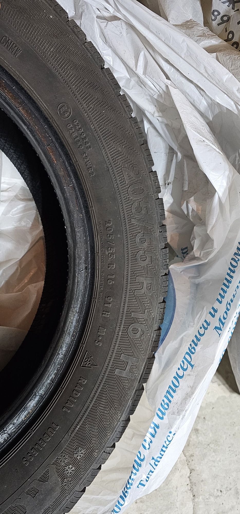 Продам зимнюю резину Gislaved 205/65 R16