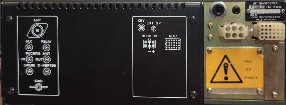 Icom ic-750 JAPAN