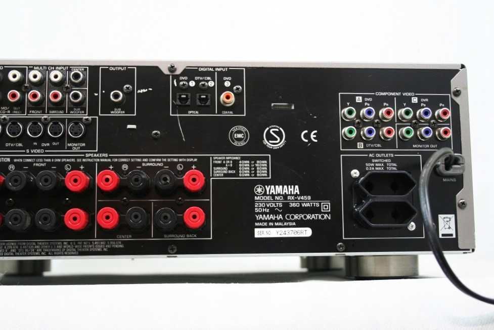 Mocny amplituner Yamaha RX V 459   wzmacniacz 140 watt radio