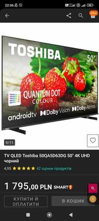Sprzedam nowy Telewizor TOSHIBA 50QA5D63DG UHD 4K SmartTV HDR10