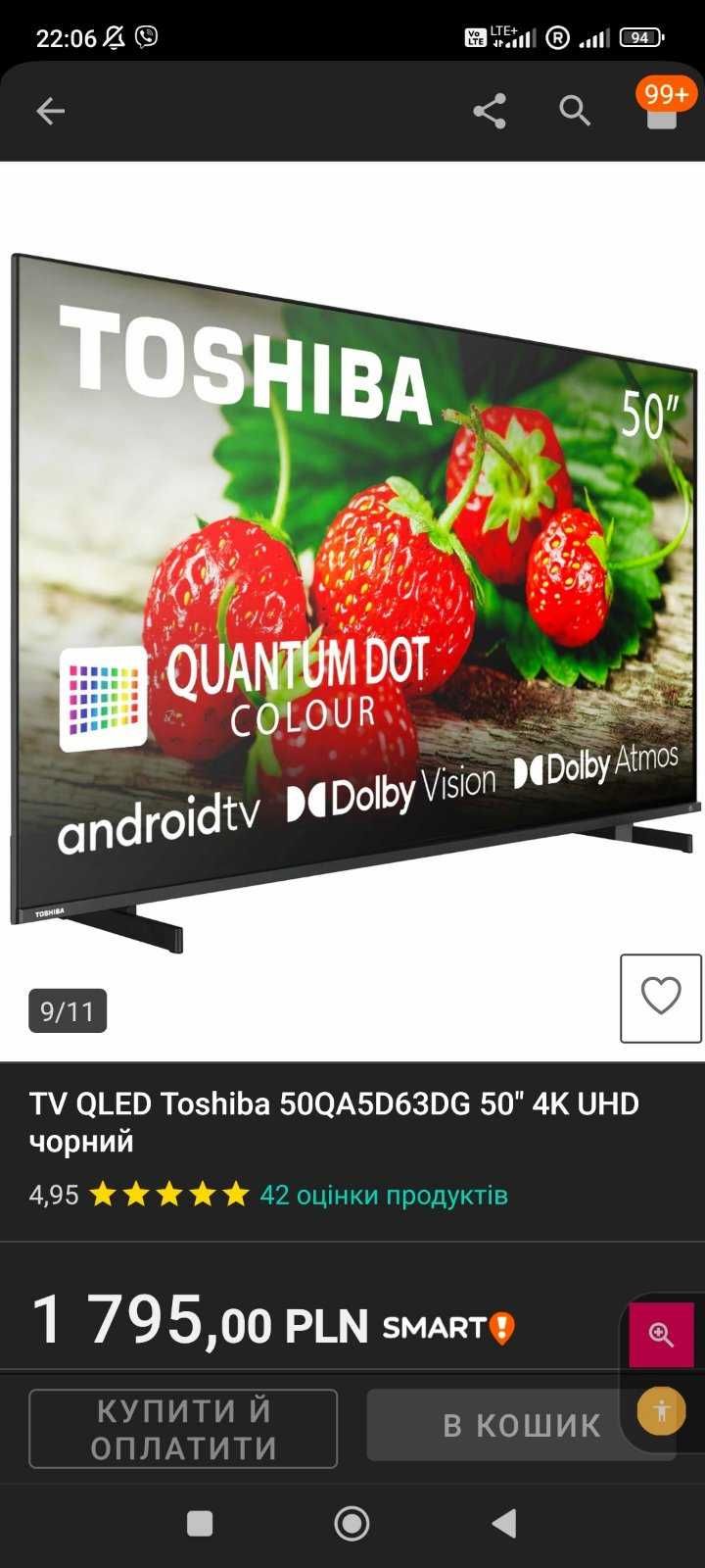 Sprzedam nowy Telewizor TOSHIBA 50QA5D63DG UHD 4K SmartTV HDR10