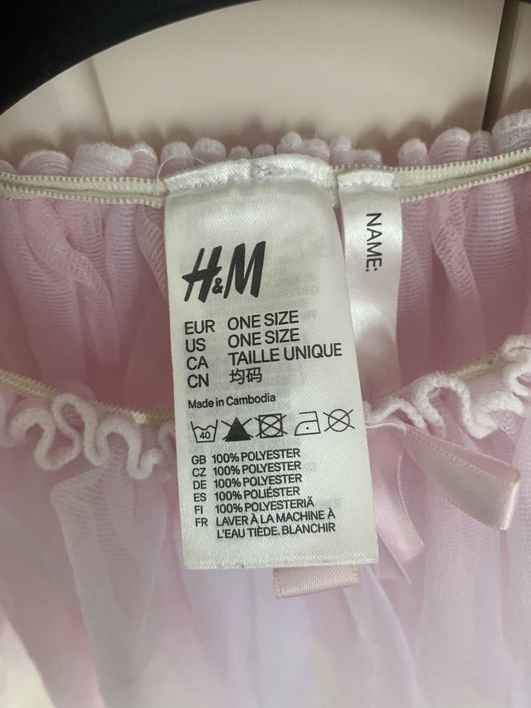 Spodniczka na balet H&M one size TuTu
