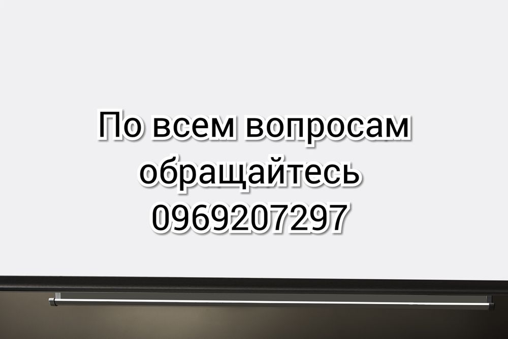 Доска для маркера магнитная, белая школьная доска, UkrBoards, 65×100