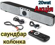 Саундбар Tamproad блютуз колонка акустична система портативна
