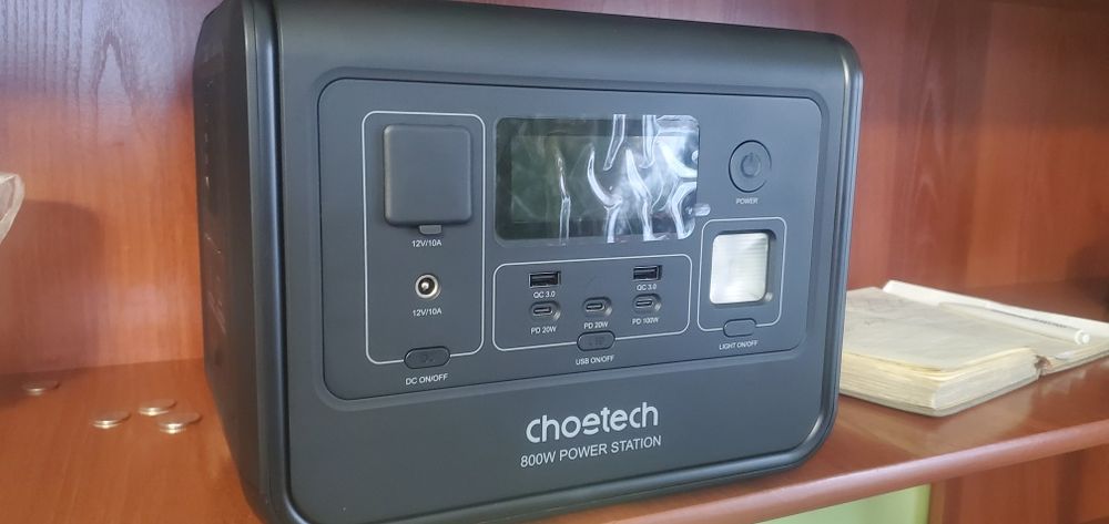 Зарядний пристрій