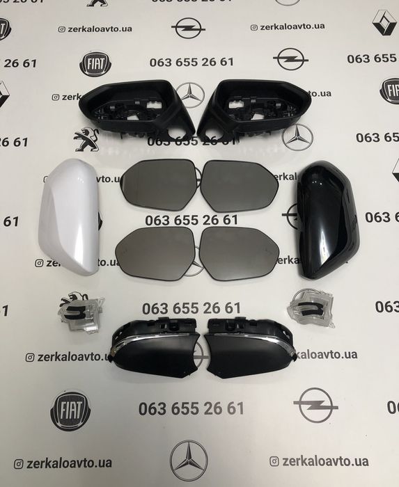 Дзеркало,Повторювач,Кришка,Тойота,Авенсис,Приус,Королла,Аурис,Ярис