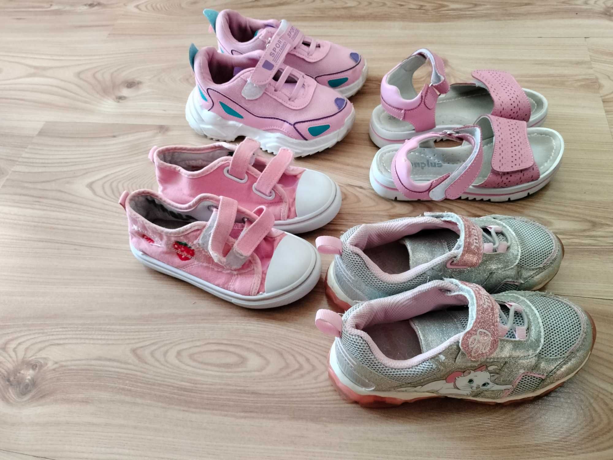 Buty dla dziewczynki