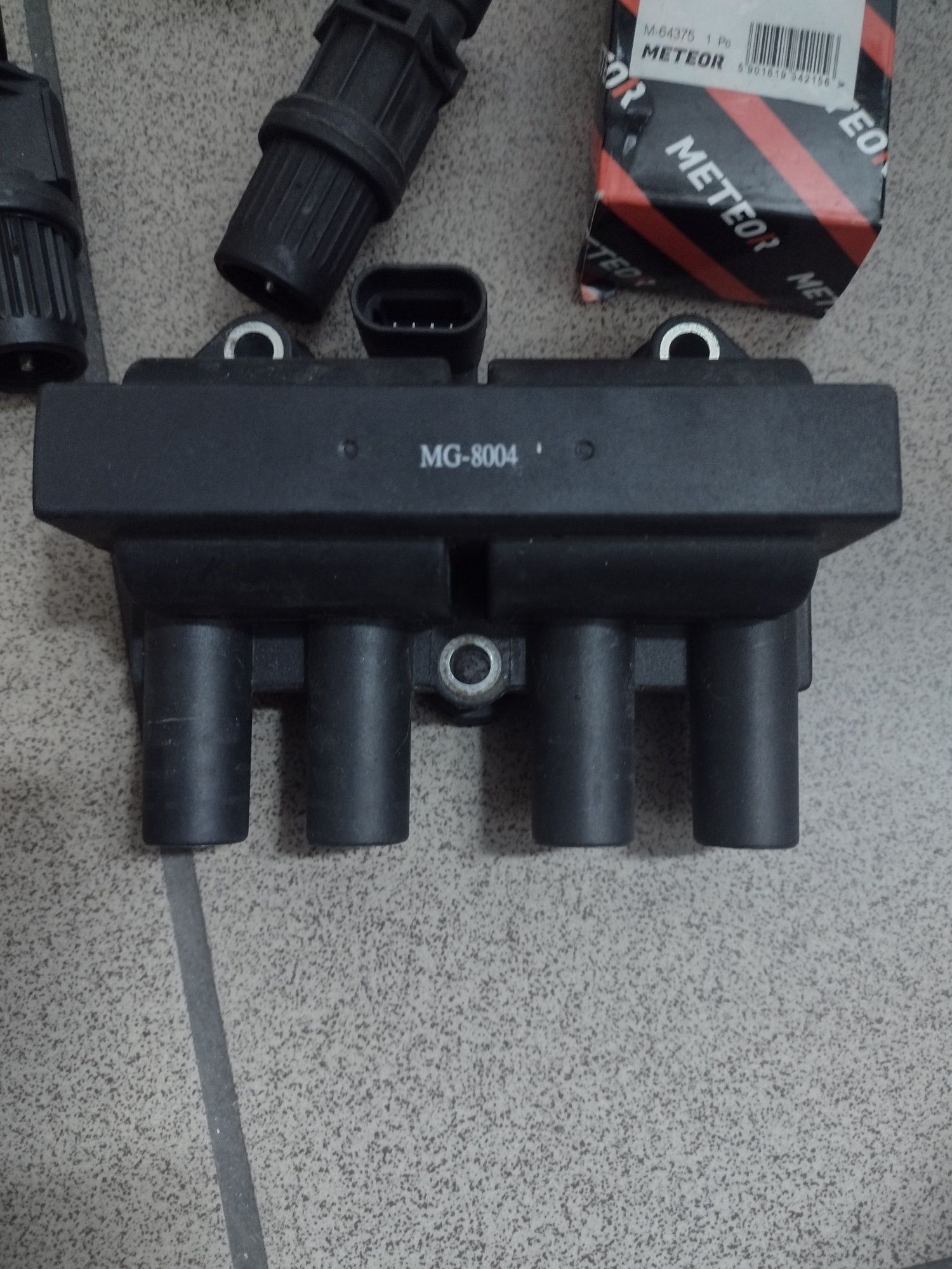 Cewka Lanos mg 8004