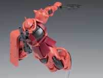 Сборная модель HGUC 1/144 Char's Zaku II Revive