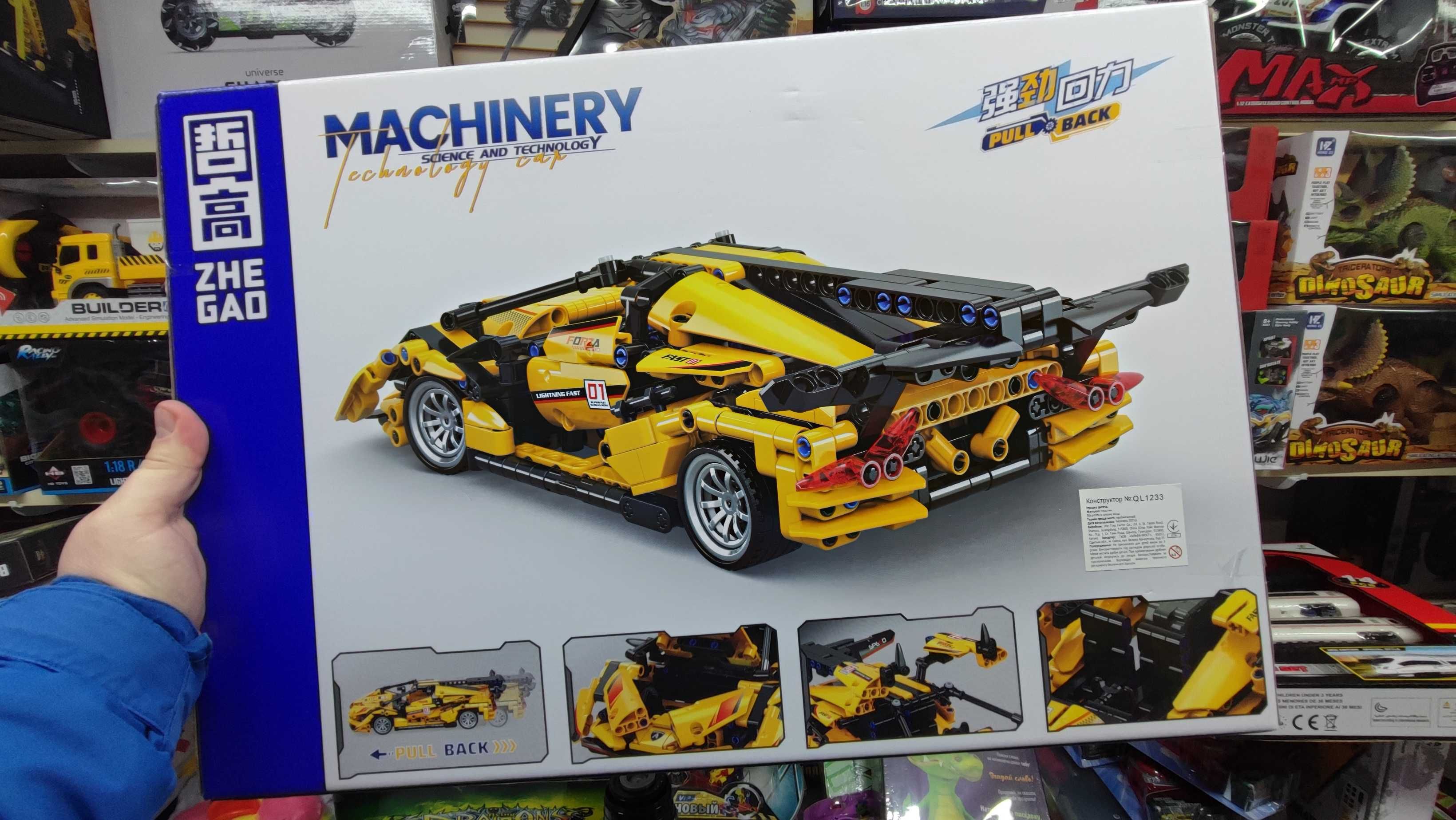 Машина конструктор lego technic техник лего техника