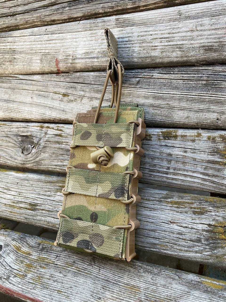 Підсумок під магазин Ак Multicam Cordura Brown