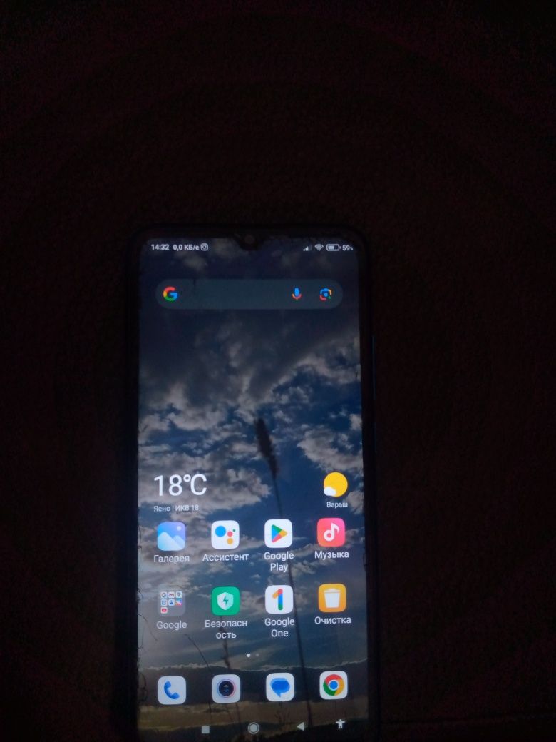 Xiaomi redmi 9a 2/32