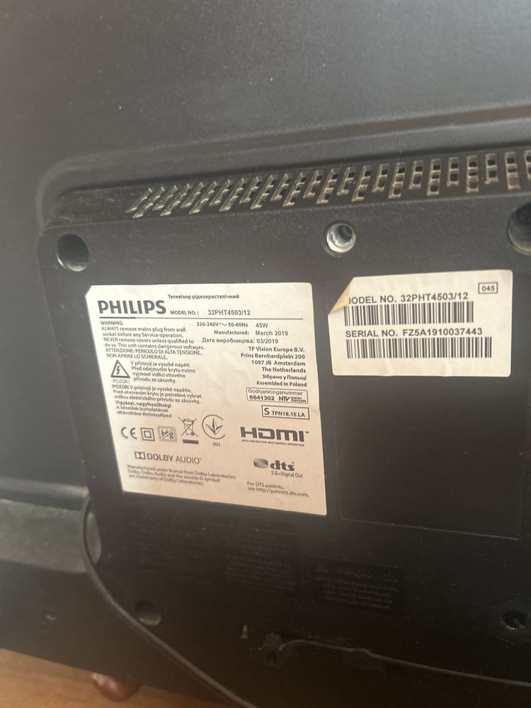 Telewizor philips