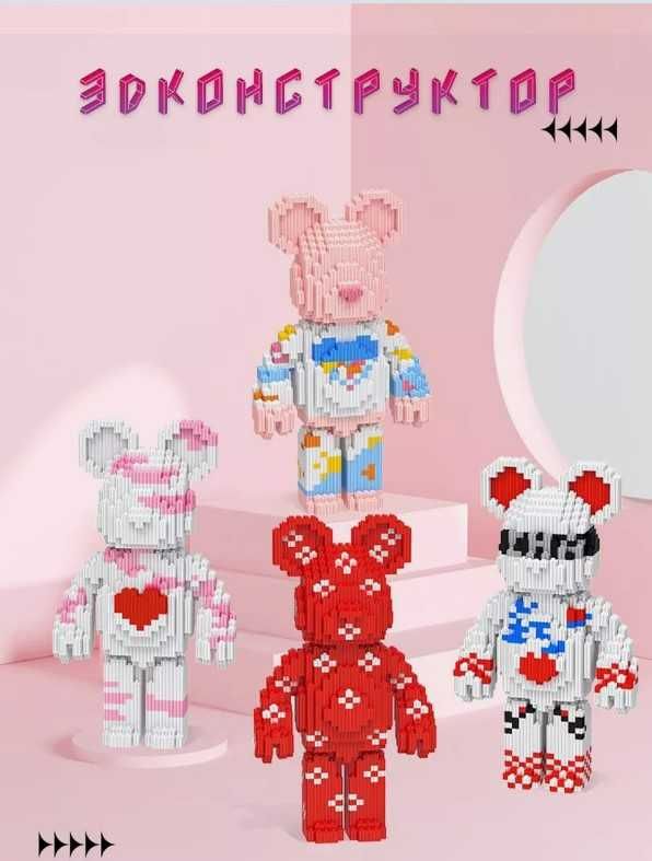 Magic Blocks ведмедик 3Д Конструктор 3065 Bearbrick Медведь 3D мишка