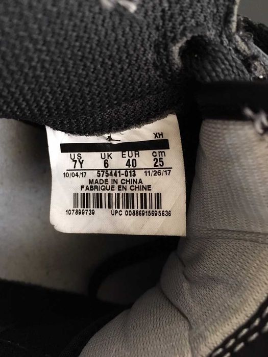 Nike Air Jordan 1 Shadow retro - tamanho 40