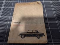 Jeżdżę samochodem Wartburg NAPRAWA Instrukcja 1971 Horst Ihling wyd.2