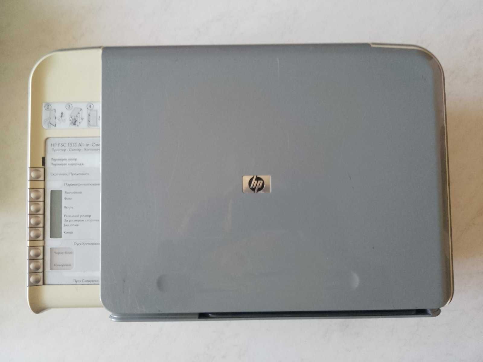 БФП (Принтер Сканер Ксерокс) HP PSC 1513 All-in-One