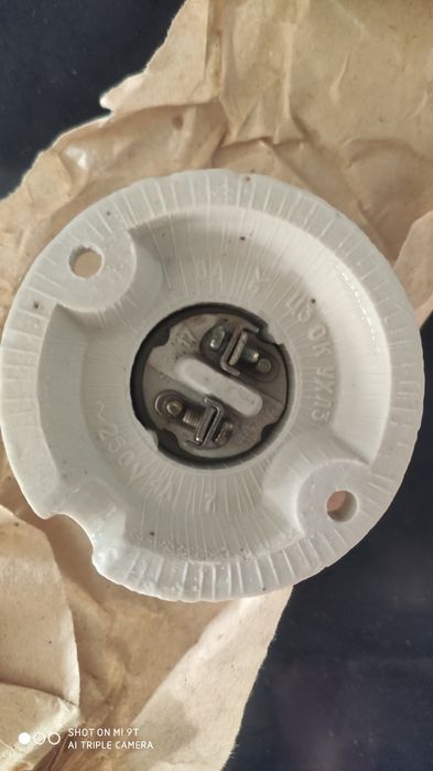 Керамический патрон СССР