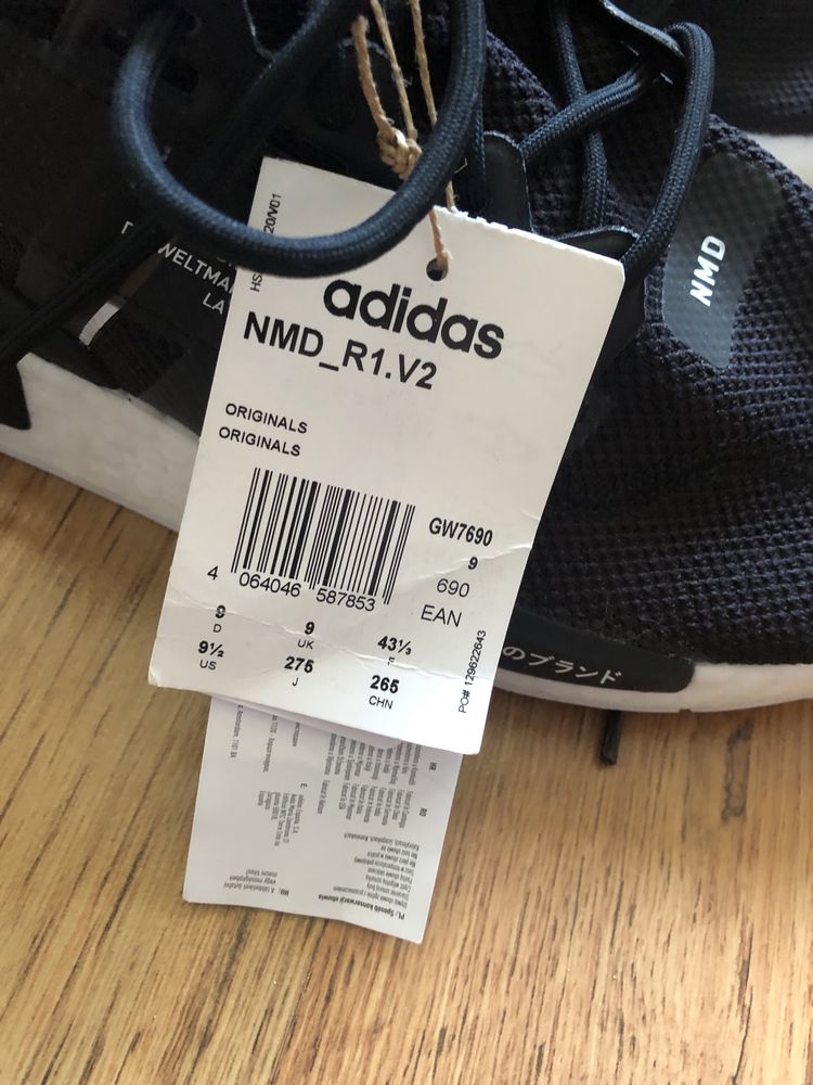 Buty sportowe męskie adidas nmd_R1.V2, r. 43.1/3