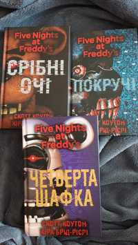 Серія книг П'ять ночей в Фредді