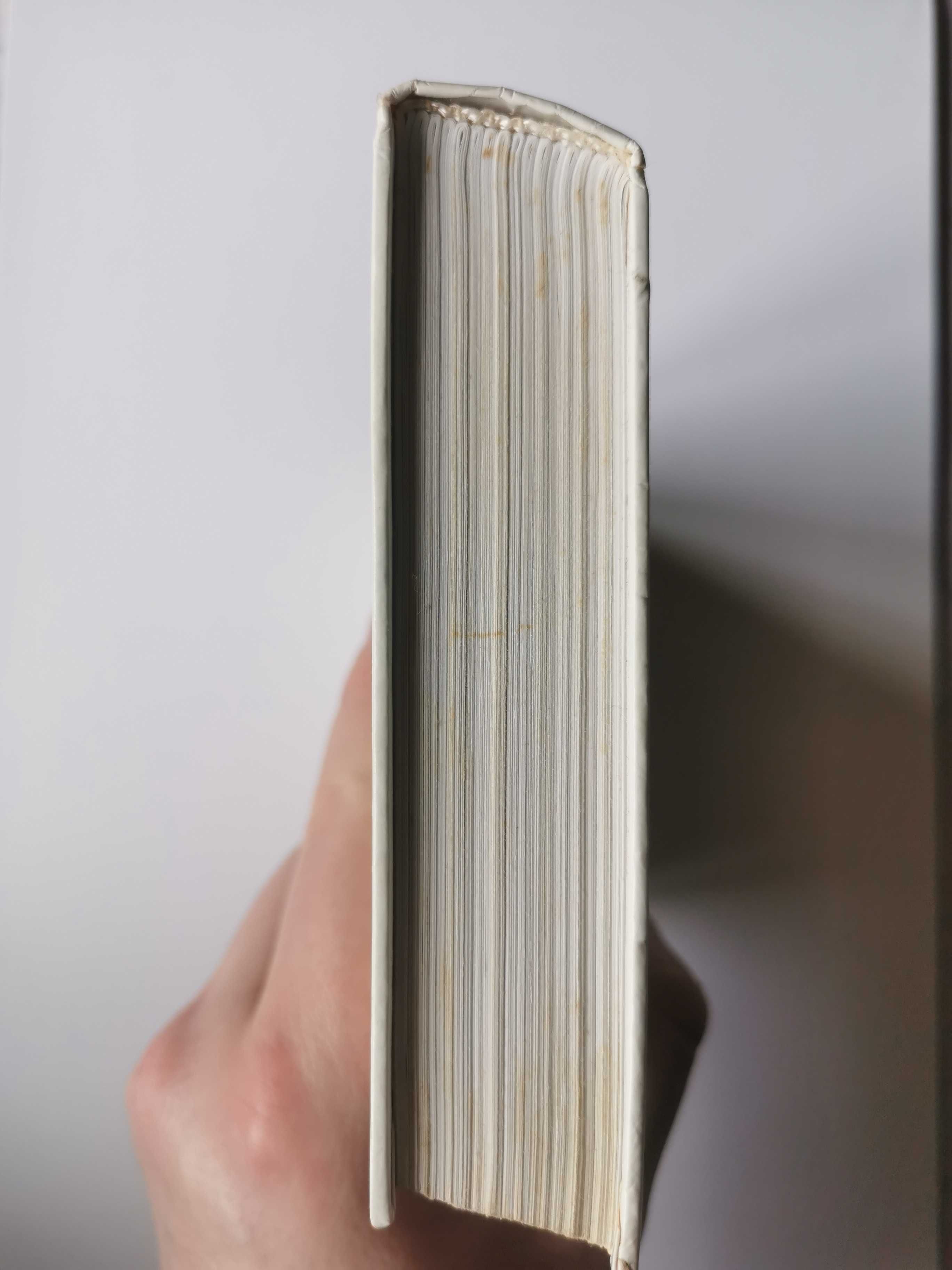 Книга Борис Акунин - Детская Книга