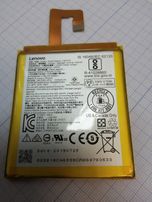 Bateria do TABLETA LENOVO TB-7104F