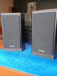 Kolumny Tannoy 603