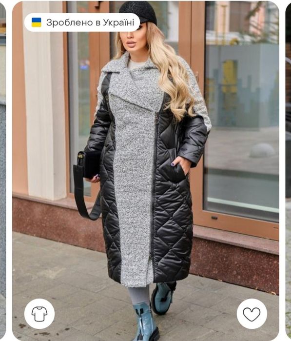 Продам   стеганное  пальто   размер 50   демисезонное.