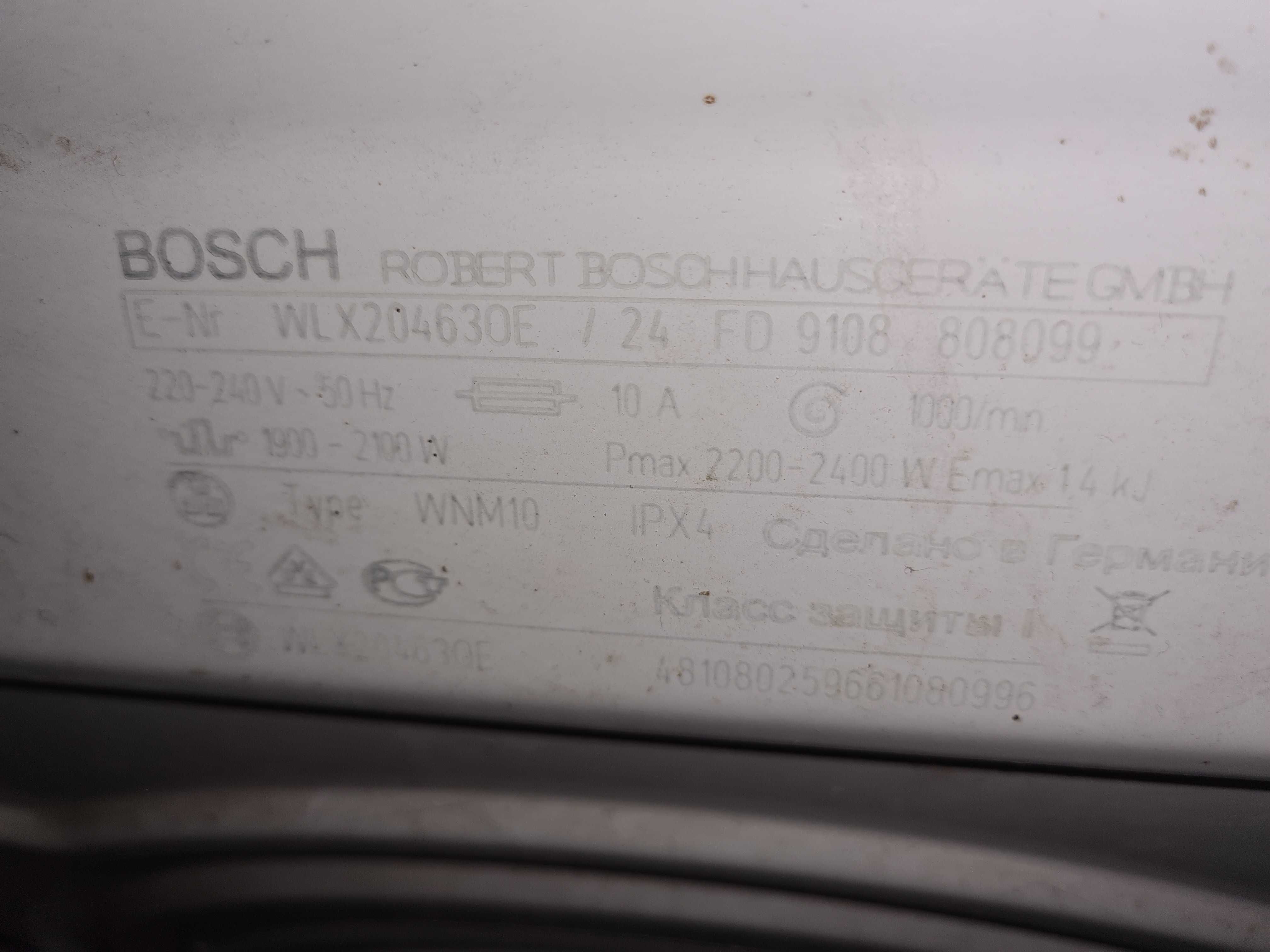 Разборка стиралка Bosch maxx5