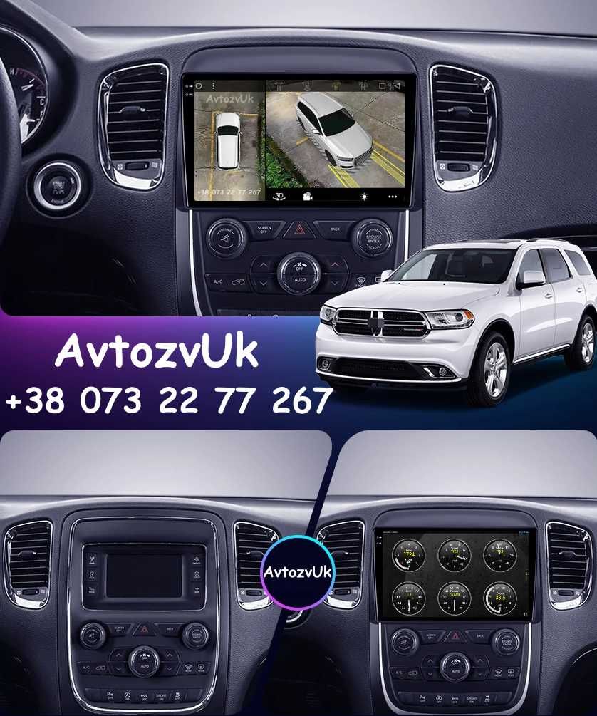 Магнитола WRANGLER Jeep Dodge DURANGO NITRO RAM 1500 Chrysler Android