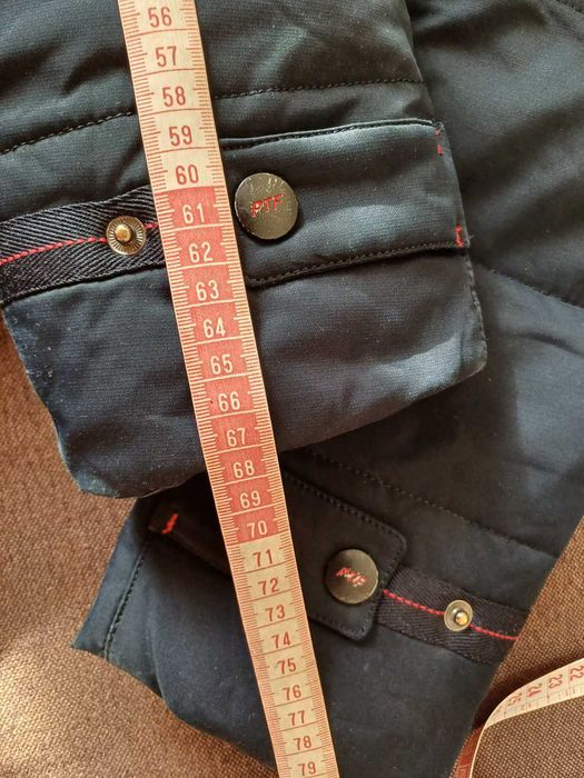 Куртка зимова чоловіча