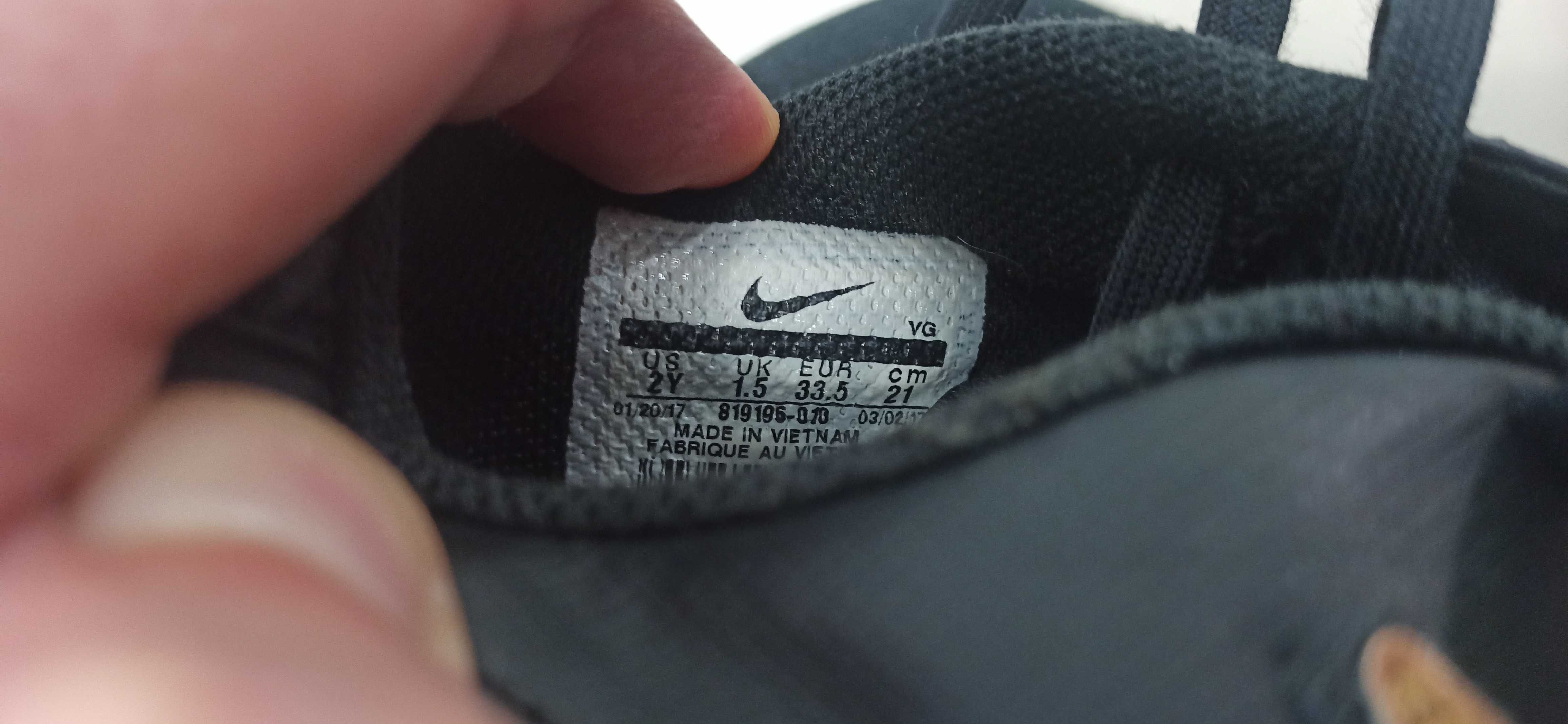 Buty Nike halówki 33,5